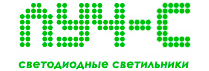 Компания "луч-с" светодиодные светильники - партнер компании "Хороший свет"  | Интернет-портал "Хороший свет" в Красноярске